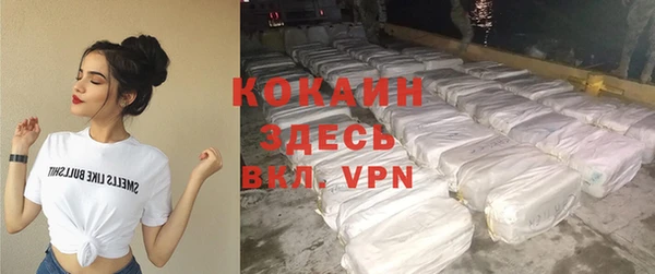 меф Киреевск