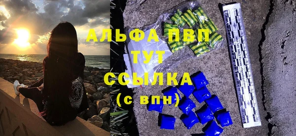 марки nbome Вязники