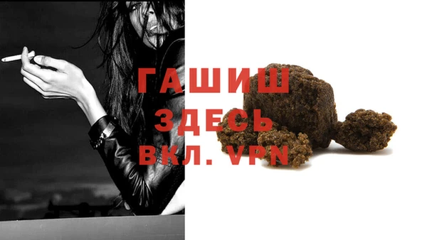 дживик Алзамай