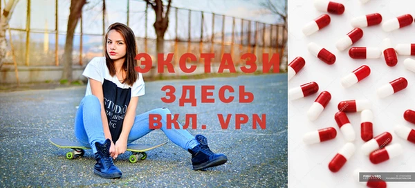 дживик Алзамай