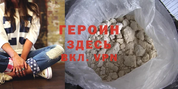 apvp Вязьма