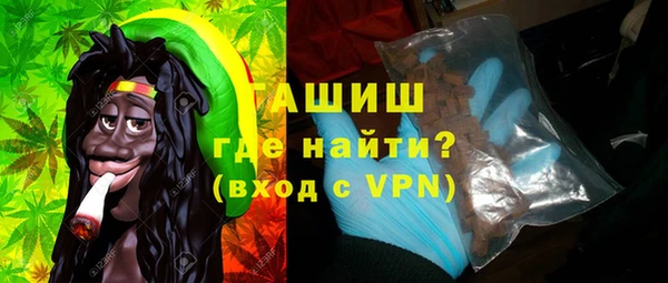 шишки Алексеевка