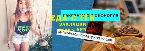 дживик Алзамай