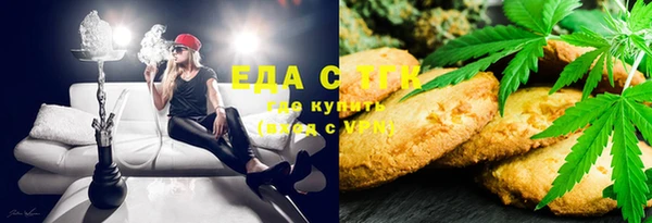 дживик Алзамай