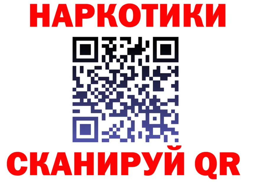 A PVP СК сайт маркетплейс мега Краснообск