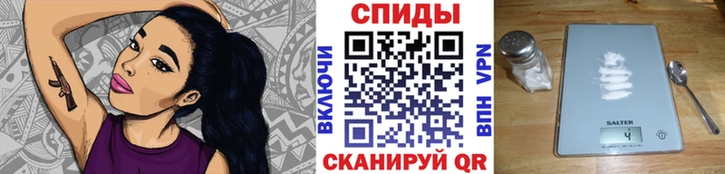 Метамфетамин кристалл ОМГ ОМГ как зайти Краснообск сколько стоит