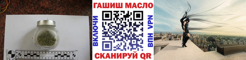 цены   Краснообск  ТГК Wax 