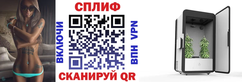 Канабис ГИДРОПОН  Краснообск 